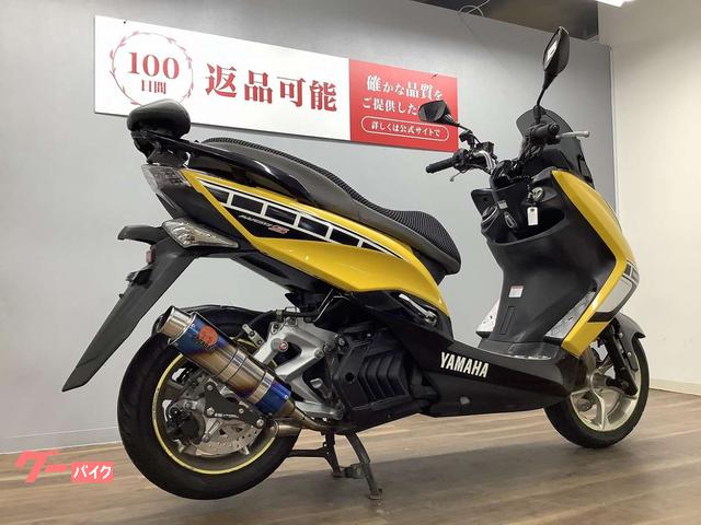 ヤマハ マジェスティS SP忠男マフラー｜バイク王 荒川沖店｜新車