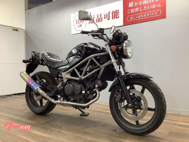 ホンダ VTR250 インジェクションモデル モリワキマフラー