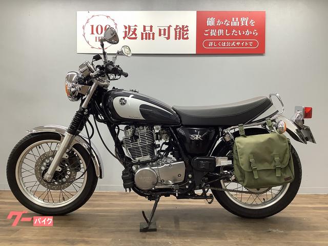 ヤマハ SR400 インジェクションモデル｜バイク王 荒川沖店｜新車