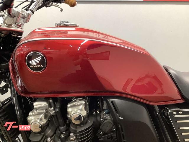 ホンダ CB1100｜バイク王 荒川沖店｜新車・中古バイクなら