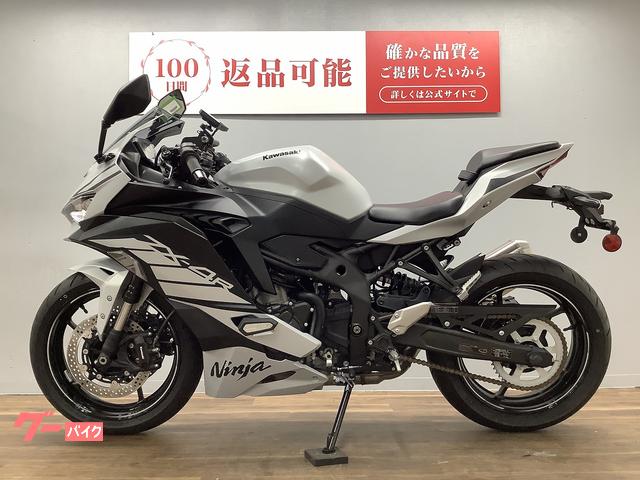 カワサキ ニンジャZX－4R SE｜バイク王 荒川沖店｜新車・中古