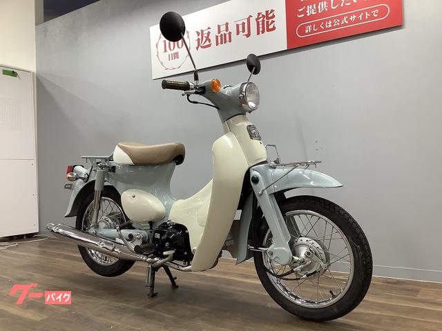 ホンダ リトルカブ｜バイク王 荒川沖店｜新車・中古バイクなら