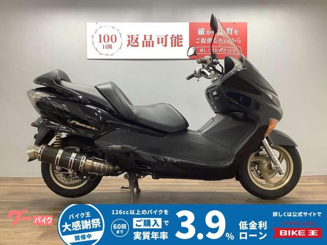 フォルツァ・Ｚ