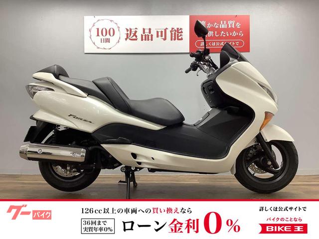 フォルツァ・Ｚ