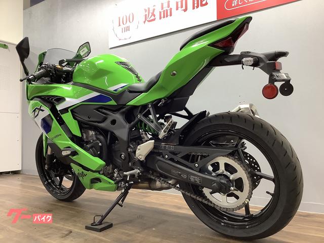 車両情報:カワサキ Ninja ZX−25RR | バイク王 荒川沖店 | 中古バイク