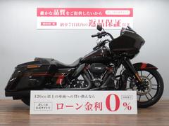 グーバイク】オーディオ・4ストのバイク検索結果一覧(1～30件)