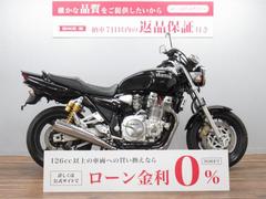 グーバイク】キャブ・「ヤマハ xjr1300」のバイク検索結果一覧(1～30件)