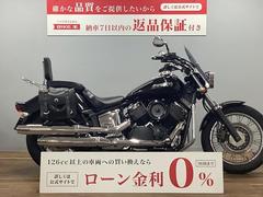 ヤマハ　ドラッグスター１１００　最終モデル　ＥＴＣ　セキュリティーアラーム付き　エンジンガード　バックレスト装備