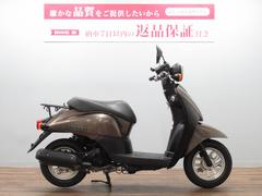 ホンダ　トゥデイ　インジェクション　フルノーマル車