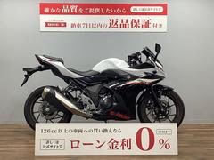 スズキ　ＧＳＸ２５０Ｒ　ＥＴ　ＵＳＢ　マルチバー付き