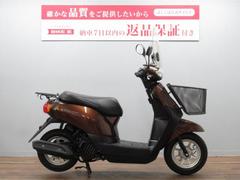 ホンダ　タクト・ベーシック　国内生産車　フロントバスケット　バスケット付き