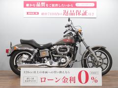 ＨＡＲＬＥＹ−ＤＡＶＩＤＳＯＮ　ＦＸＳローライダー１２００　ショベルヘッド　マッチングナンバー　ＨＳＲキャブ　ロックハートオイルクーラー