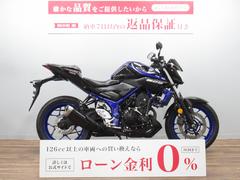 ヤマハ　ＭＴ−２５　ＲＧ４３Ｊ型　フルノーマル車