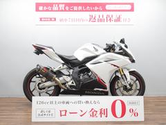 ホンダ　ＣＢＲ２５０ＲＲ　ＡＢＳ　Ａｋｒａｐｏｖｉｃマフラー　リアフェンダーレス　マルチバー付き