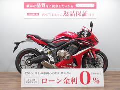 ホンダ　ＣＢＲ６５０Ｒ　マルチバー　ＵＳＢポート付き