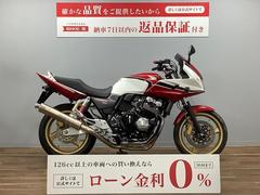 ホンダ　ＣＢ４００Ｓｕｐｅｒ　ボルドール　キャブモデル　モリワキマフラー　社外ハンドル　装備