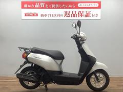 ホンダ　タクト・ベーシック　フルノーマル車