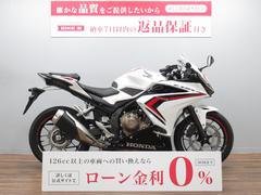 ホンダ　ＣＢＲ４００Ｒ　ＡＢＳ　セキュリティアラーム・ＵＳＢポート付き