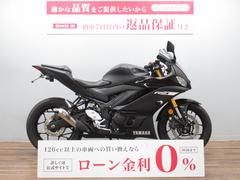 ヤマハ　ＹＺＦ−Ｒ３　中期型　ＳＰ忠男マフラー装備　アジャスタブルレバー　リアフェンダーレスキット装備