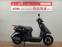 ヤマハ　ＪＯＧ　現行モデル　フルノーマル車