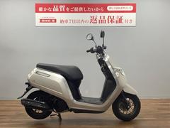 ホンダ　ダンク　フルノーマル車　アイドリングストップ搭載車