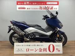 ヤマハ　ＴＭＡＸ５３０ＤＸ　パフォーマンスダンパー　ハイスクリーン　ドラレコ装備