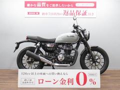 ホンダ　ＧＢ３５０Ｓ　ＵＳＢポート付き