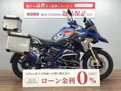 ＢＭＷ　Ｒ１２００ＧＳ　Ｓｔｙｌｅ−Ｒａｌｌｙ　ワンオーナー車　純正フルパニア　ナビ　ササキスポーツフルエキ他カスタム多数