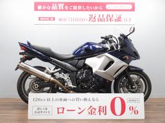 スズキ　Ｂａｎｄｉｔ１２５０Ｆ　ワイバンソニックマフラー装備