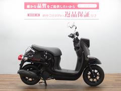 ヤマハ　ビーノ　現行型　フルノーマル車　アイドリングストップ機能付き