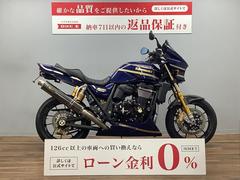 カワサキ　ＺＲＸ１２００　ＤＡＥＧ　４００台限定特別仕様車　前後オーリンズ　ゲイルホイール　Ｎｏｊｉｍａフルエキ装備