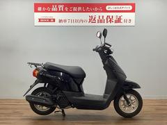 ホンダ　タクト・ベーシック　国内生産車　フルノーマル