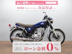 ヤマハ　ＳＲ４００　ファイナルエディション　ＵＳＢポート　ＥＴＣ付き