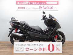 グーバイク】茨城県・「ホンダ フォルツァ z」のバイク検索結果一覧(1～4件)