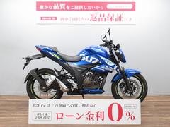 スズキ　ＧＩＸＸＥＲ　２５０　国内仕様　ＥＴＣ　ＵＳＢポート付き