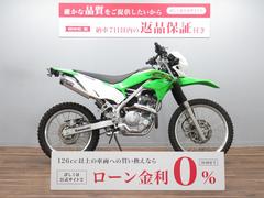 カワサキ　ＫＬＸ２３０　ＤＥＬＴＡマフラー　社外ミラー装備