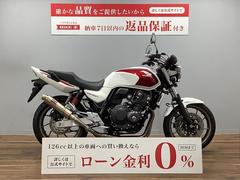 ホンダ　ＣＢ４００Ｓｕｐｅｒ　Ｆｏｕｒ　ＶＴＥＣ　Ｒｅｖｏ　ダンモトマフラー　ＵＳＢポート付き