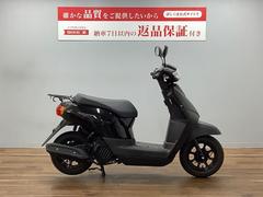 ホンダ　タクト・ベーシック　２０２３年モデル　フルノーマル車