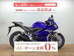 ヤマハ　ＹＺＦ−Ｒ２５　ＬＥＤヘッドライト　倒立フォーク採用車　アジャスタブルレバー　マルチバー装備　【マル得車輌】