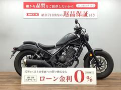 ホンダ　レブル２５０　ＡＢＳ　２０２３年モデル　スマホホルダー　ＵＳＢポート付き