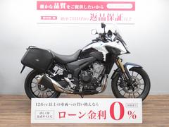 ホンダ　４００Ｘ　最終モデル　ワンオーナー車　純正オプションサイドパニア装備