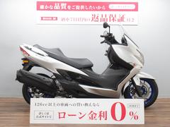 スズキ　バーグマン４００　現行型　トラコン　ツインプラグ採用モデル　ドライブレコーダー付き