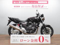 グーバイク】初度登録年 : 2022年以下・「cb400」のバイク検索結果一覧(1～30件)