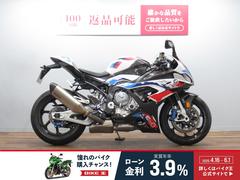 ＢＭＷ　Ｍ１０００ＲＲ