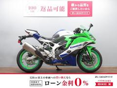 カワサキ　Ｎｉｎｊａ　ＺＸ−４ＲＲ　４０ｔｈアニバーサリーモデル　ＥＴＣ２．０　エンジンスライダー付き