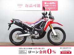 ホンダ　ＣＲＦ２５０　ラリーＬＤ　ＥＴＣ付き　ＫＩＪＩＭＡリアキャリア付き