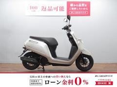 ホンダ　ダンク　国内生産モデル　フルノーマル車　アイドリングストップ