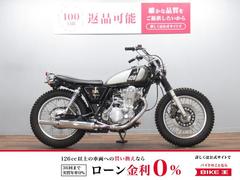 ヤマハ　ＳＲ４００　インジェクション　スクランブラースタイル　トラッカーバー　キャプトンマフラー他カスタム多数