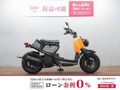ホンダ　ズーマー　インジェクション　シートネット　ライトガード　サイドスタンド付き