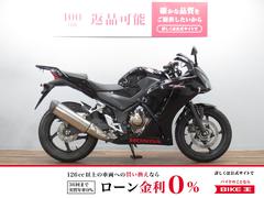 ホンダ　ＣＢＲ２５０Ｒ　ＡＢＳ　後期型　リアキャリア　マルチバー　ヘルメットロック付き